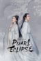 Nonton Novoland: Pearl Eclipse (2021) Sub Indo